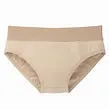 Wear Moi Full Seat Dance Belt